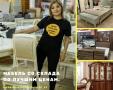 Мебель со склада по лучшим ценам.